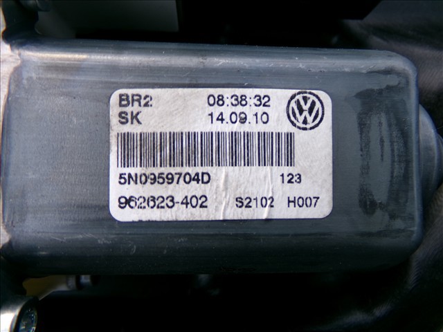 5N0959704D купить Черновцы