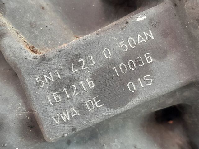 5N1423050AN VAG Рулевая рейка купить в Каменское