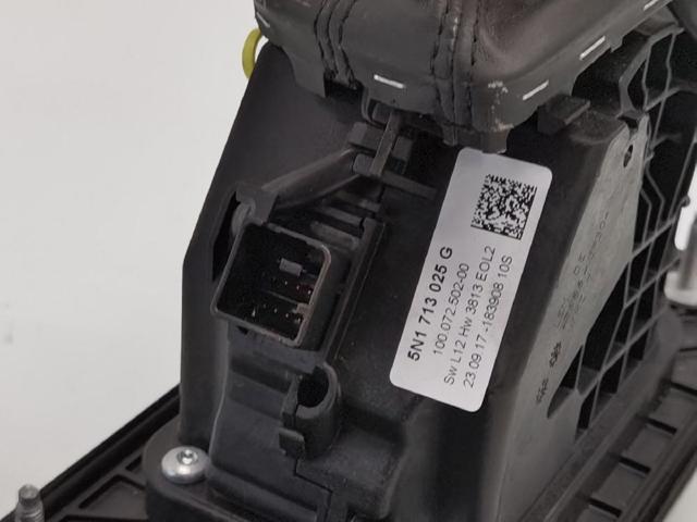5N1713025G Кулиса переключения передач купить Житомир
