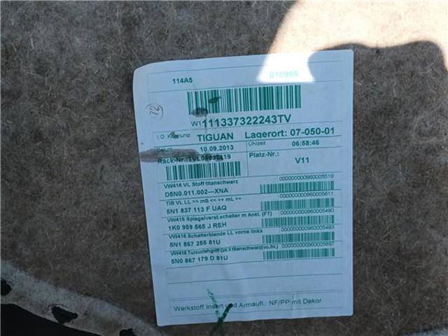 5N1837113F купить Ужгород