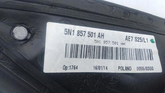 5N1857501AH VAG купить в Днепр