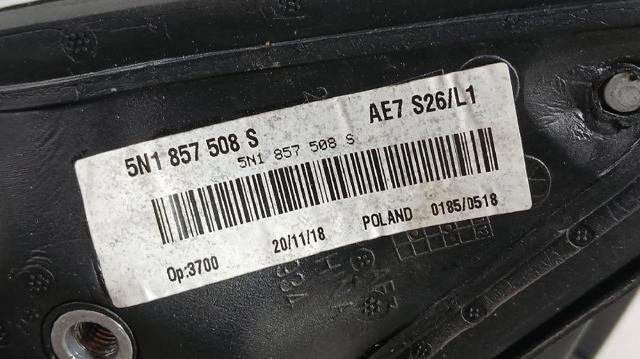 5N1857508S Зеркало заднего вида правое купить Чернигов