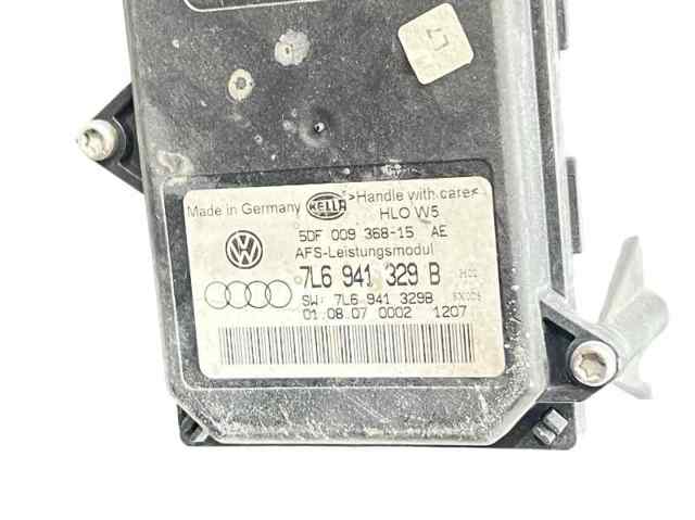 5N1941031K VAG купить в Тернополь