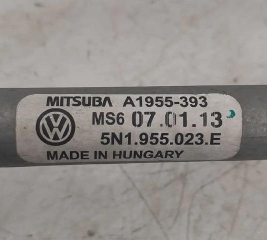 5N1955023E VAG Трапеция дворников купить в Полтава