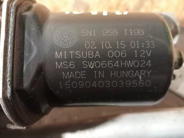 5N1955119B VAG купить в Винница