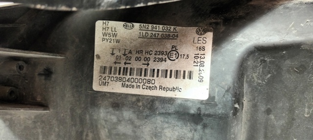 VAG 5N2941032K Фара правая в наличии Львов
