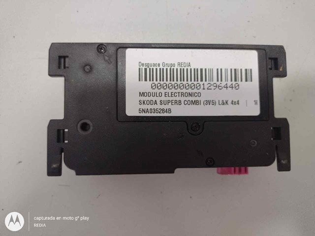 VAG 5NA035284B в наличии Черновцы
