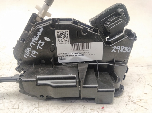 5NA839015C Замок двери задней левой купить Ровно