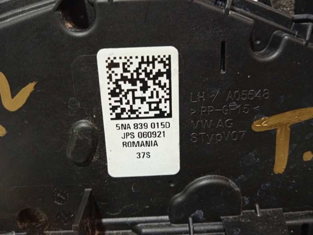 VAG 5NA839015D Замок двери задней левой в наличии Тернополь