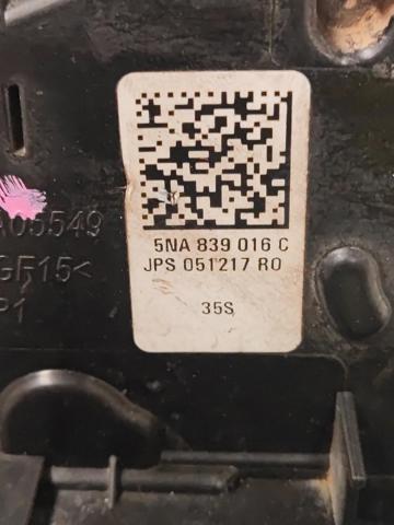 5NA839016 Замок двери задней правой купить Хмельницкий