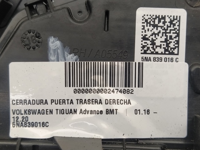 VAG 5NA839016C Замок двери задней правой в наличии Тернополь