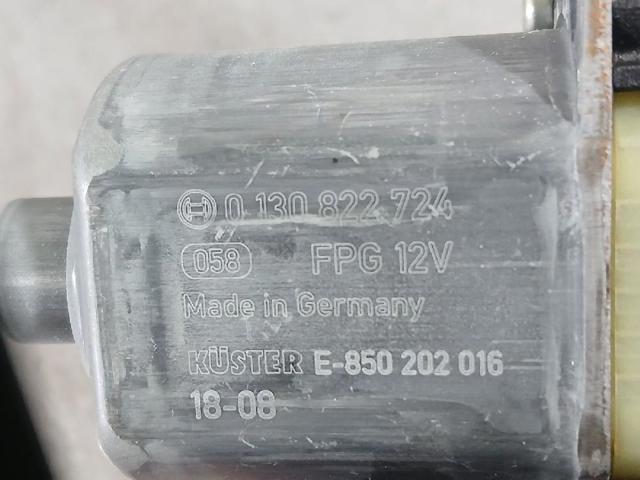 5NA839462C Механизм стеклоподъемника двери задней правой купить Николаев