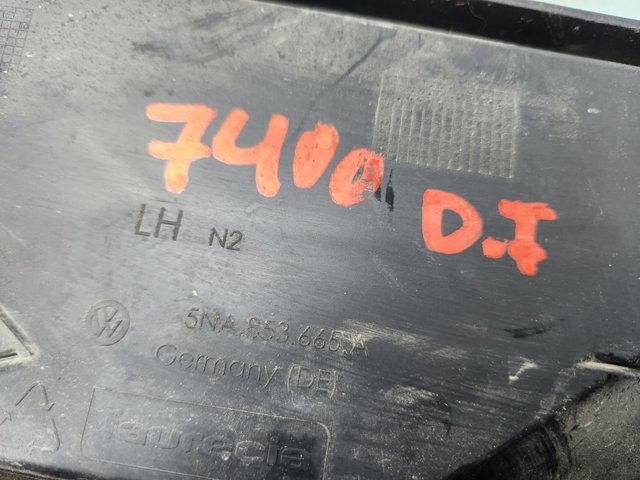 5NA853665A купить Львов
