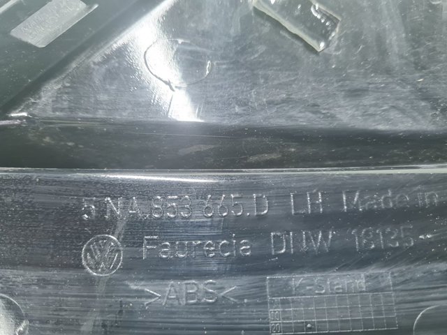 VAG 5NA853665D в наличии Винница