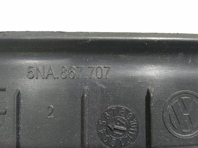 5NA867707 VAG купить в Львов