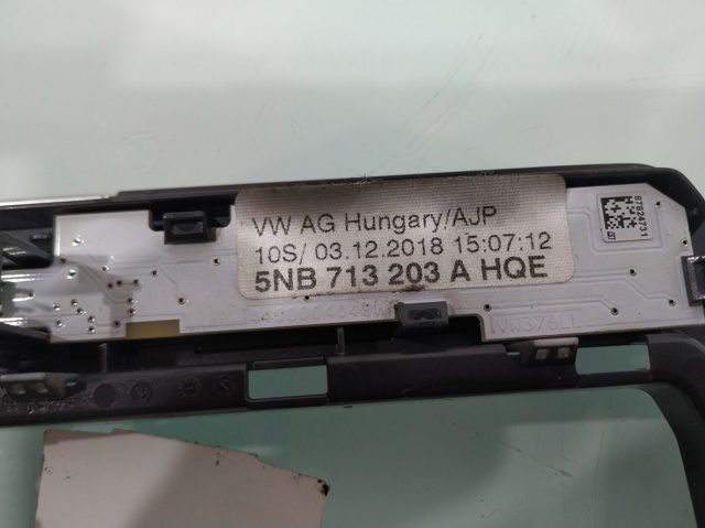 VAG 5NB713203A в наличии Хмельницкий