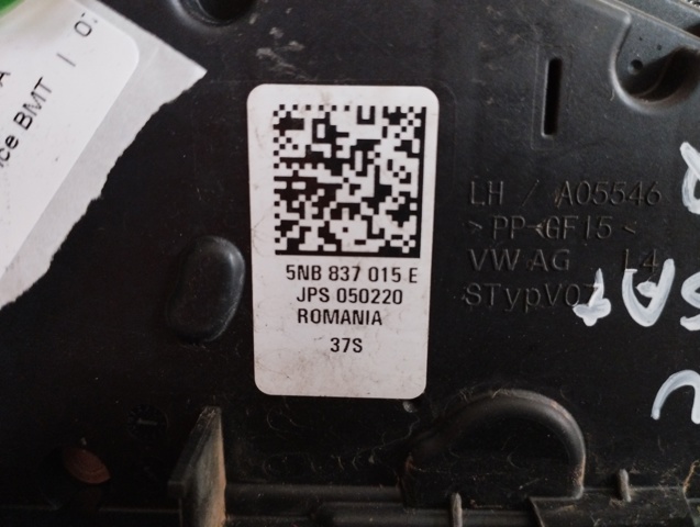VAG 5NB837015E Замок двери передней левой в наличии Ужгород