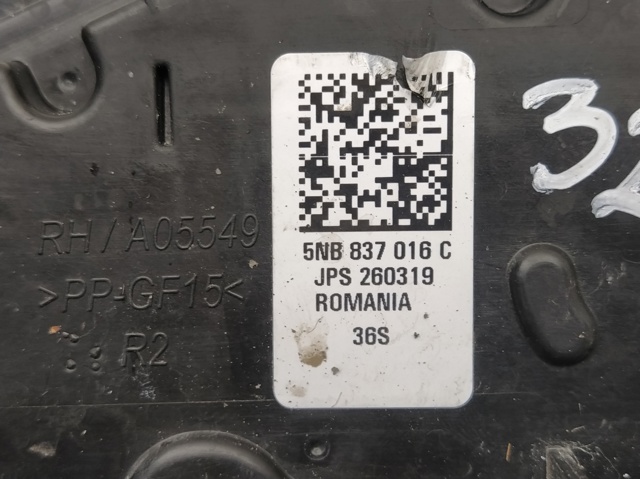 5NB837016C VAG Замок передней правой двери купить в Запорожье