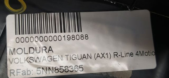 VAG 5NN858365 в наличии Украина