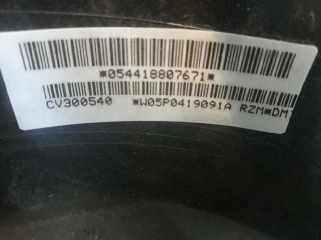 5P0419091A Руль купить Полтава