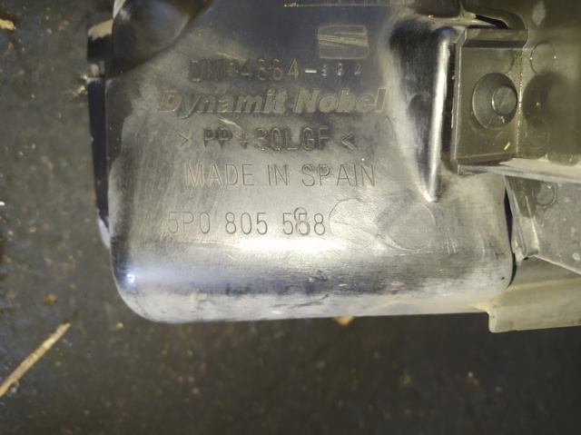 VAG 5P0805558 в наличии Ирпень