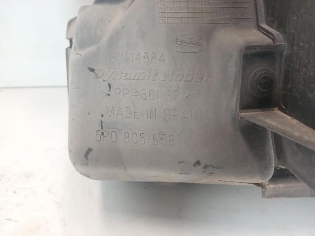 VAG 5P0805558 в наличии Ужгород