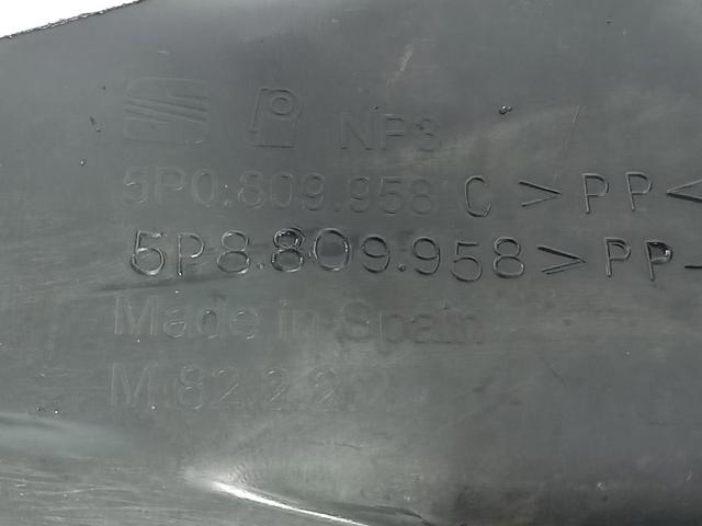 5P0809958C Подкрылок крыла переднего правый купить Черновцы