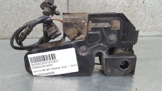 5P0823509E9B9 VAG Замок капота купить в Тернополь