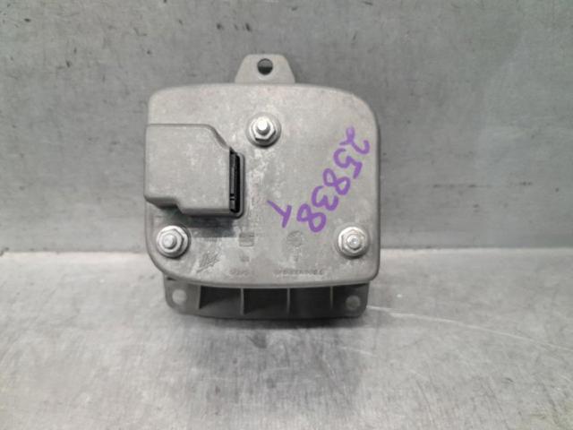 VAG 5P0827565C Ручка крышки багажника (двери 3/5-й задней) наружная в наличии Киев