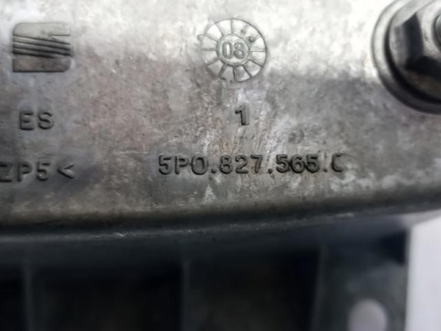 VAG 5P0827565C Ручка крышки багажника (двери 3/5-й задней) наружная в наличии Винница