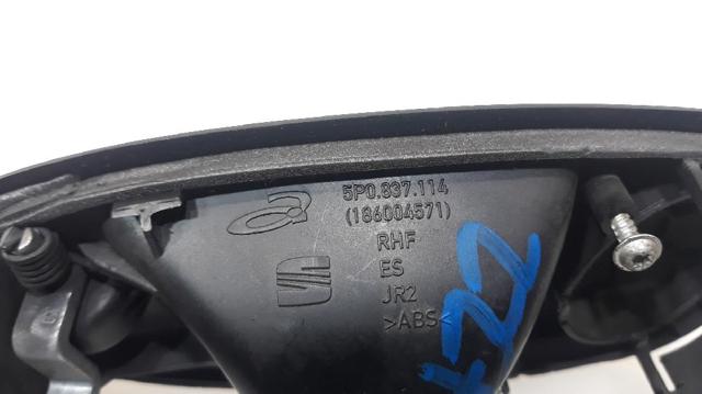 5P0837114B1UQ купить Днепр