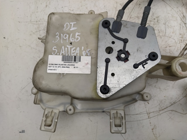 VAG 5P0837401J Мотор стеклоподъемника двери передней левой в наличии Павлоград