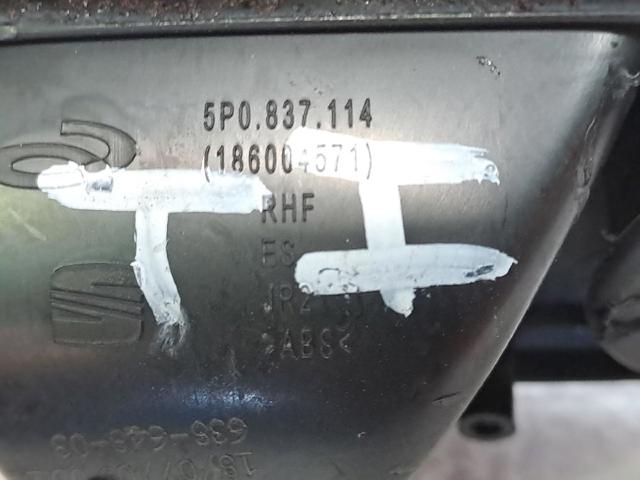 5P0839113B VAG купить в Сумы