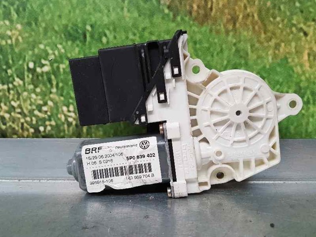 5P0839402 VAG купить в Тернополь