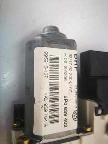 5P0839402 VAG купить в Николаев