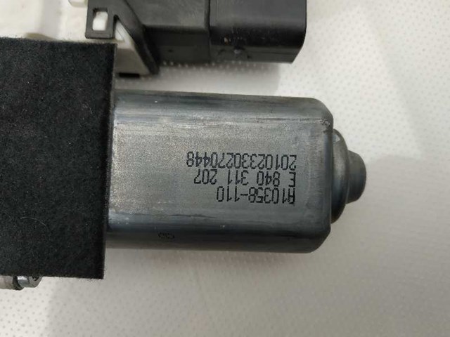 VAG 5P0839462A Механизм стеклоподъемника двери задней правой в наличии Киев