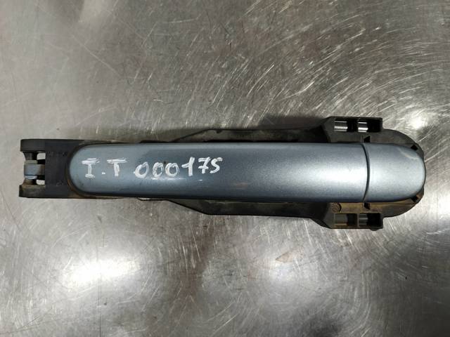 5P0839885A VAG Держатель наружной ручки двери задней левой купить в Сумы