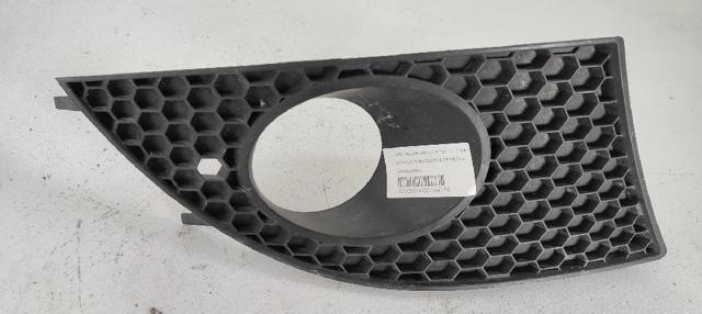 5P0853666C VAG Решетка бампера переднего правая купить в Ирпень