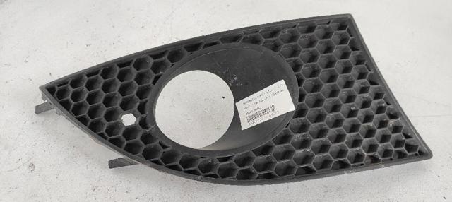 VAG 5P0853666C Решетка бампера переднего правая в наличии Кривой Рог