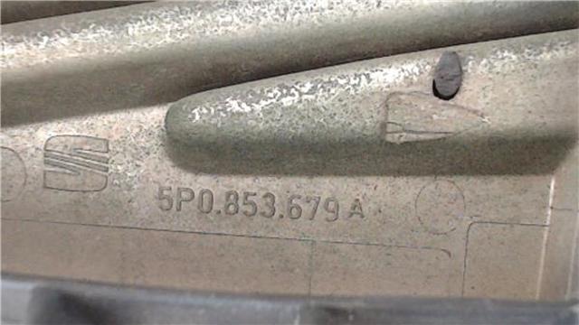 5P0853679A Эмблема решетки радиатора купить Ирпень