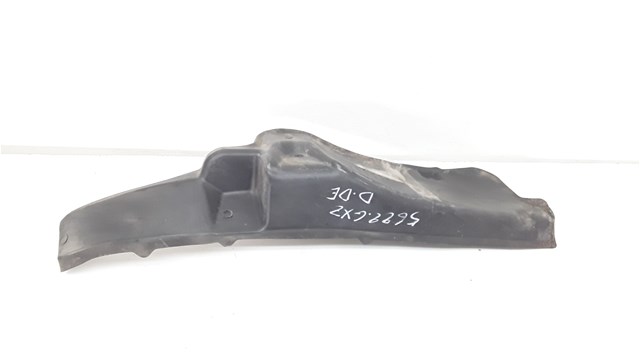 VAG 5P0853970 в наличии Одесса