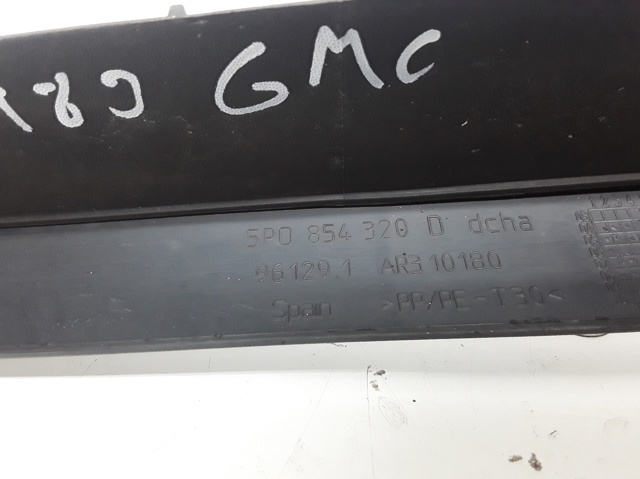 5P0854320D VAG купить в Украина