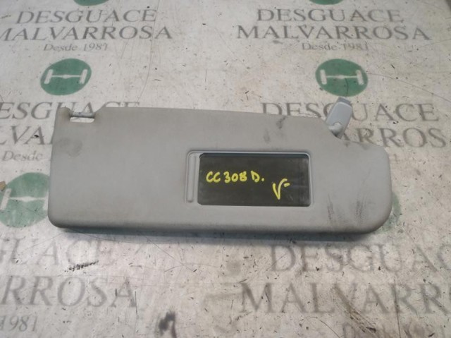 5P0857552D5W9 VAG Солнцезащитный козырек купить в Тернополь