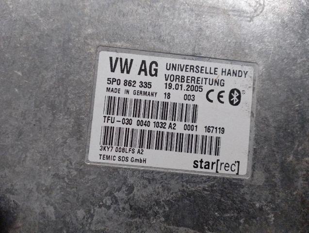 5P0862335 Блок управление Bluetooth купить Ужгород
