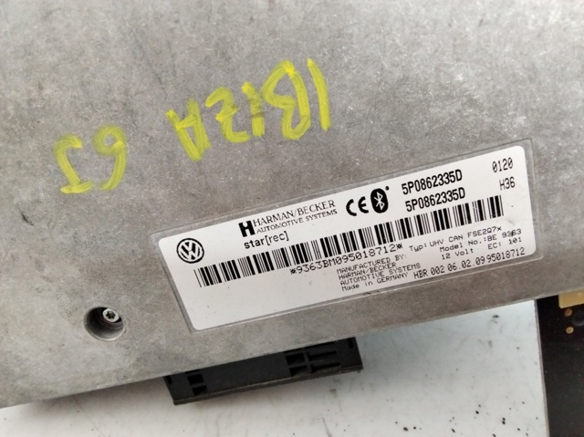 VAG 5P0862335D в наличии Хмельницкий