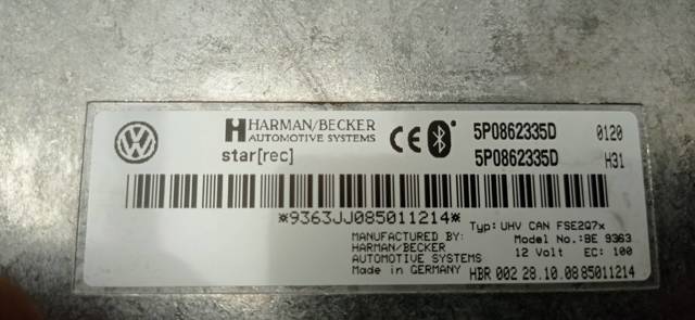 5P0862335D VAG купить в Хмельницкий