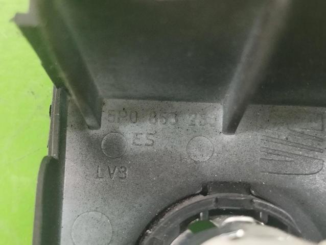 5P0863263 VAG Регулятор зеркал купить в Запорожье
