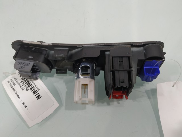 VAG 5P0863263 Регулятор зеркал в наличии Николаев