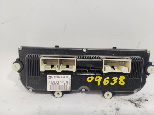 5P0907044M VAG Блок управления кондиционером купить в Запорожье