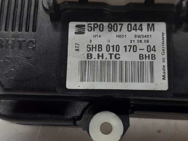 5P0907044M Блок управления кондиционером купить Ужгород